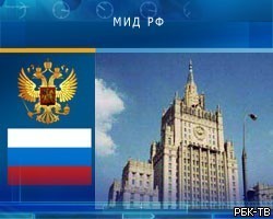 МИД РФ опроверг факт обстрела машин президентов Грузии и Польши