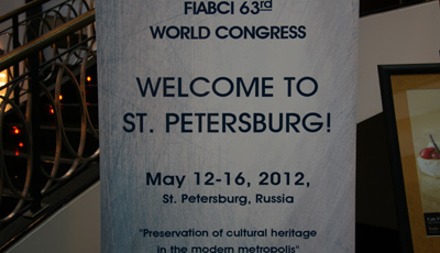 63-й Всемирный конгресс по недвижимости FIABCI официально открылся в Санкт-Петербурге