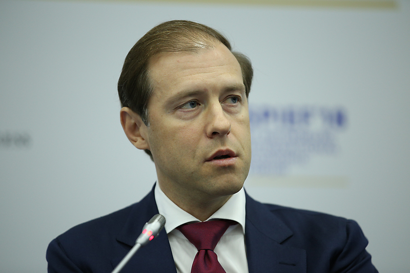 Министр промышленности и торговли Денис Мантуров