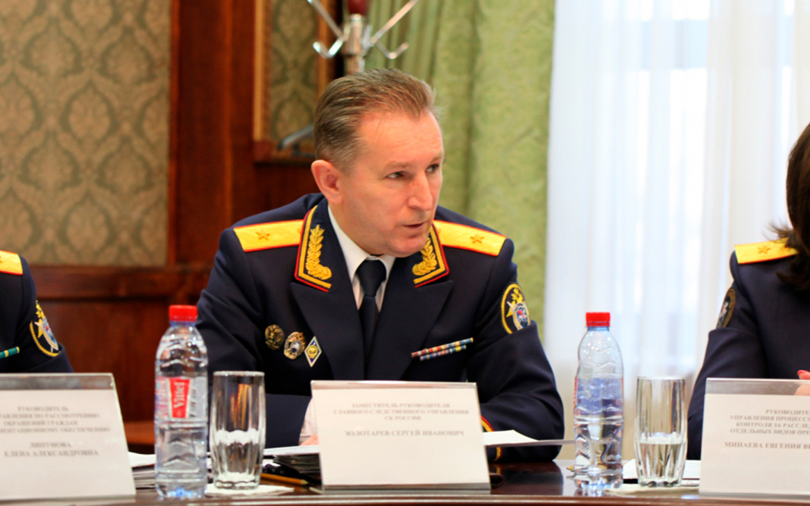 Генерал СК возглавил управление генпрокуратуры по контролю за следствием