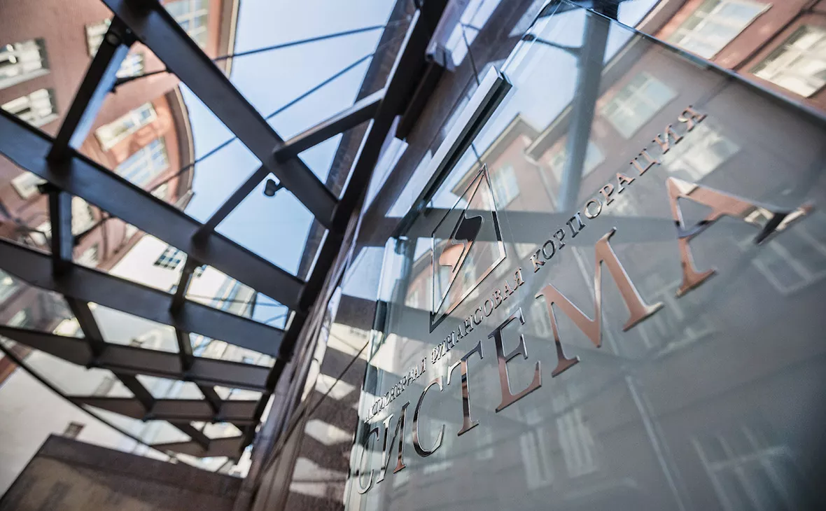 Евгений Разумный / Ведомости / ТАСС