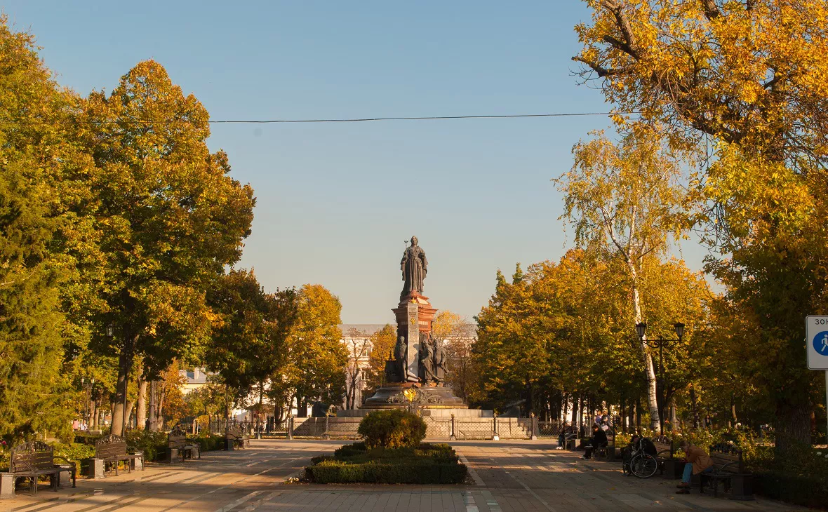 РБК Краснодар