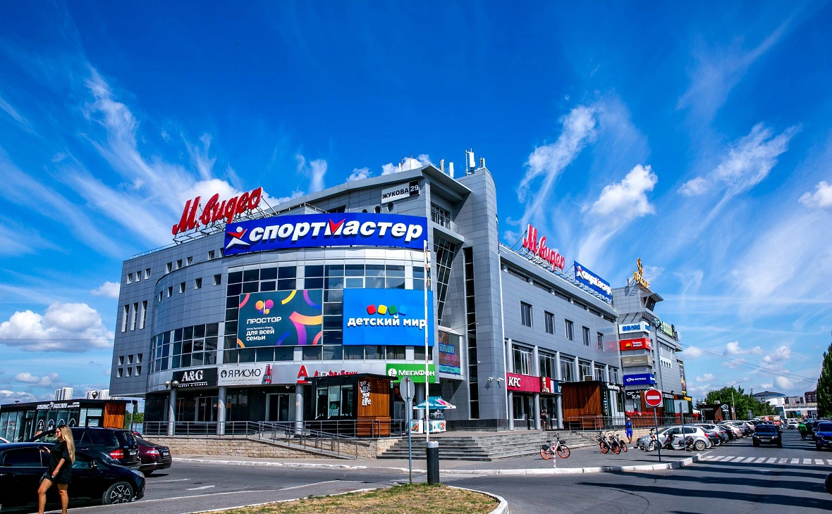 РБК Уфа