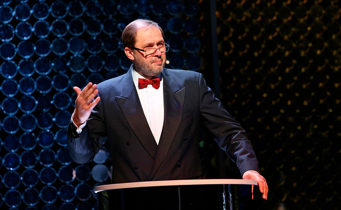 АГН «Москва»