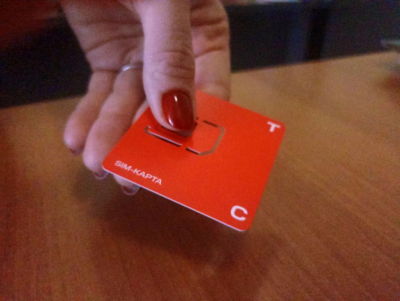 РБК Приморье