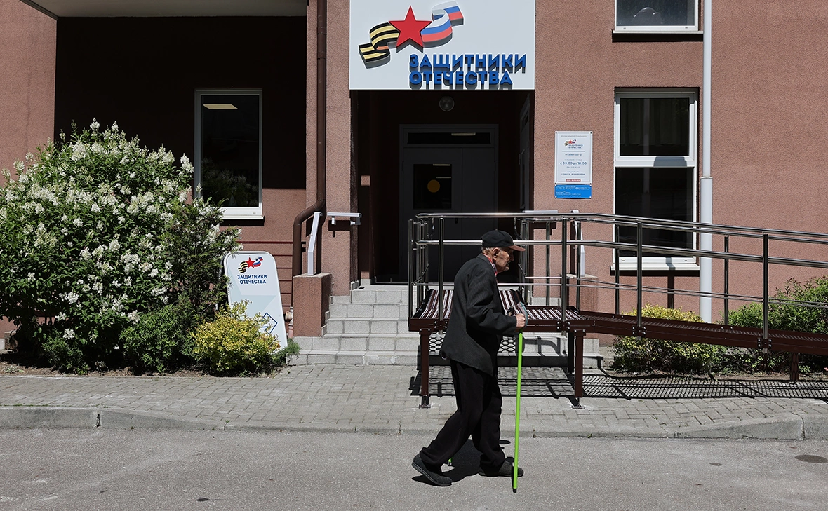 Виталий Невар / РИА Новости