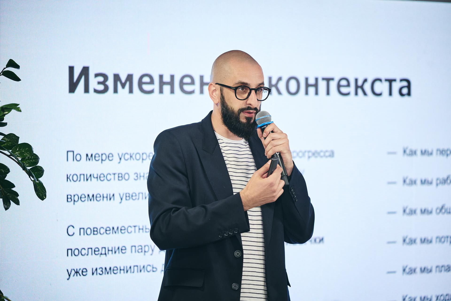 Руслан Юсуфов