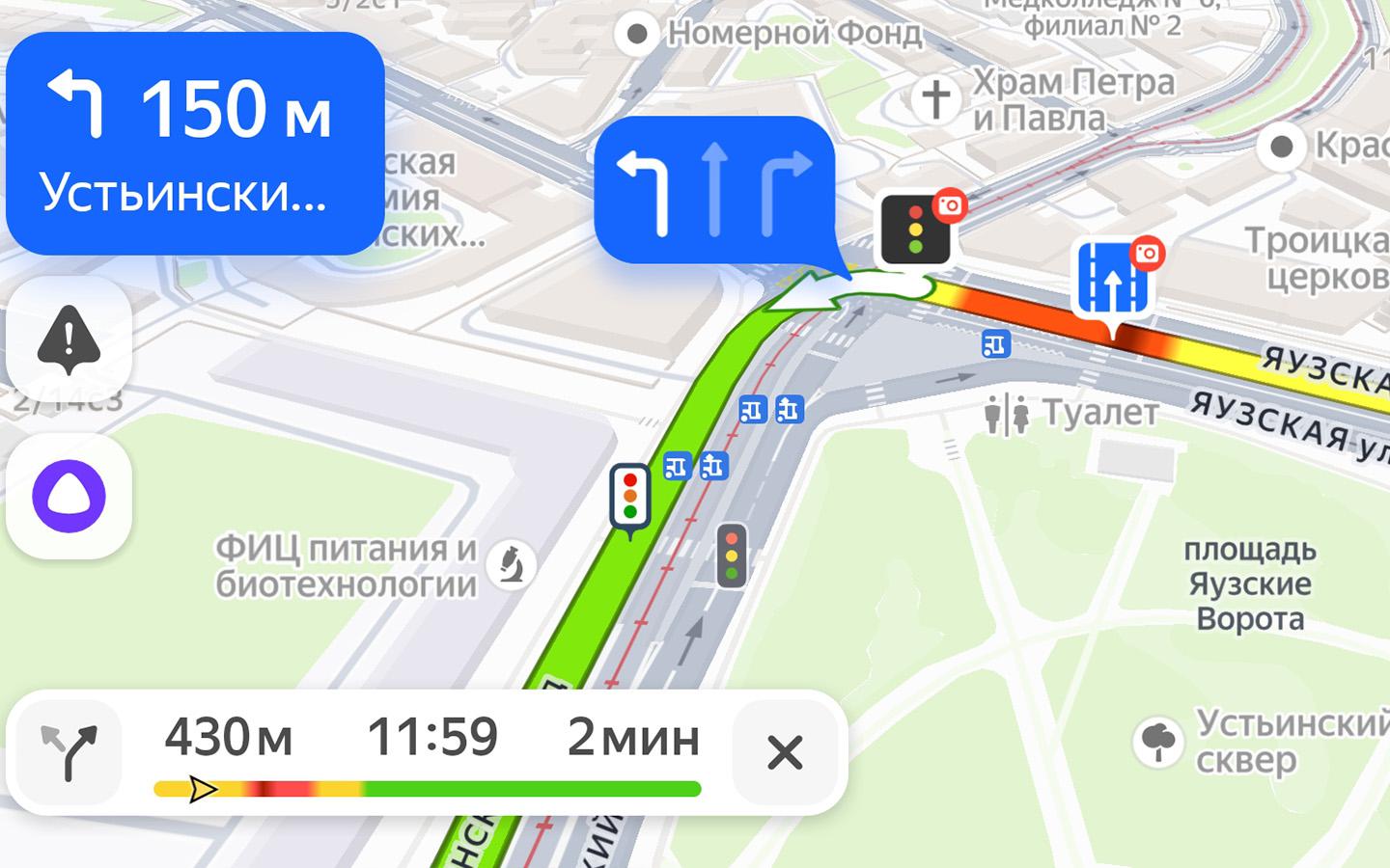 Москвичи начали видеть сигналы светофоров в навигаторах. Зачем это нужно