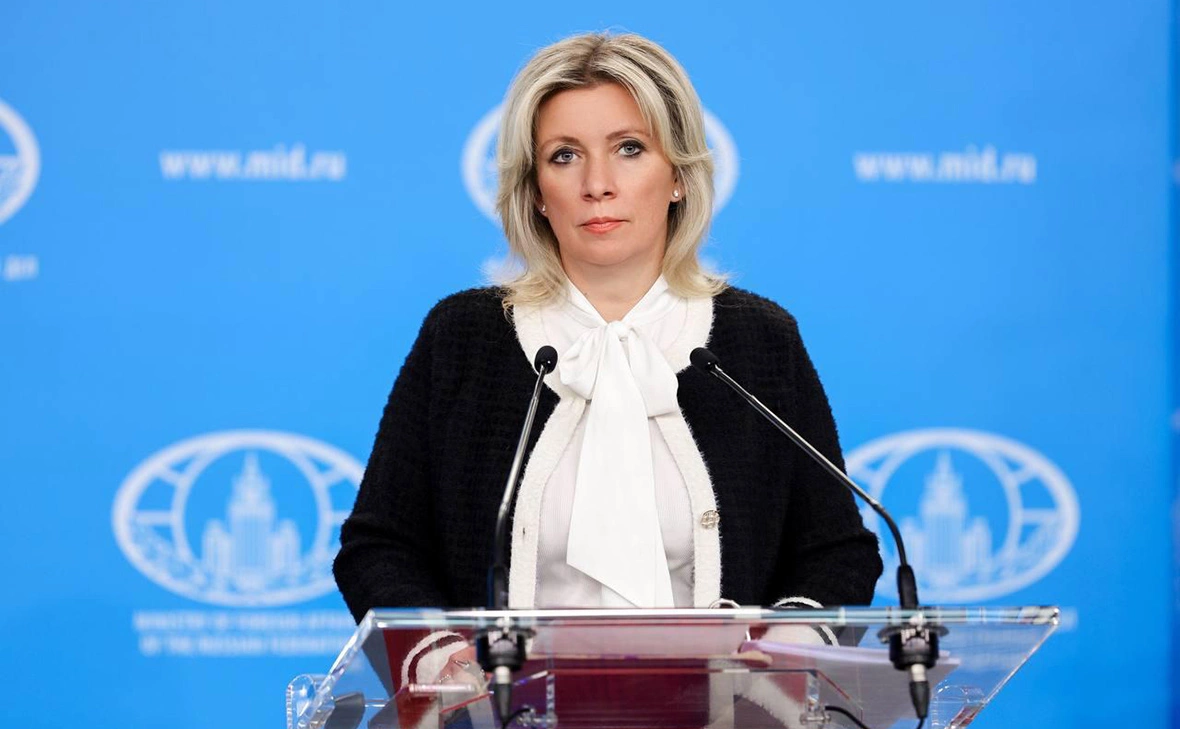 MariaVladimirovnaZakharova / Telegram