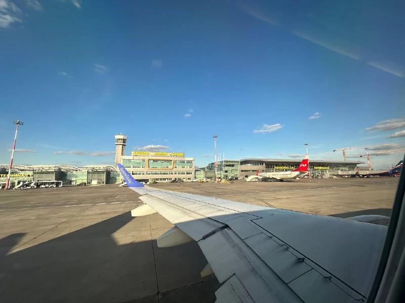 РБК Татарстан