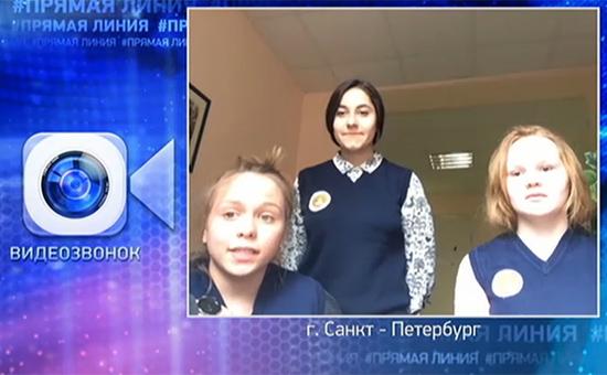 Школьницы из Петербурга спрашивают по поводу замены ЕГЭ на экзамены по билетам