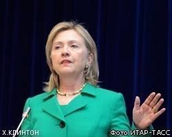 Х.Клинтон: выборы в РФ "нельзя назвать ни честными, ни свободными"