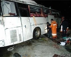 В Тюменской обл. перевернулся автобус: 30 пострадавших