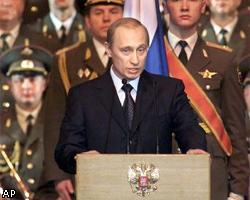 Путин решил поощрить военных