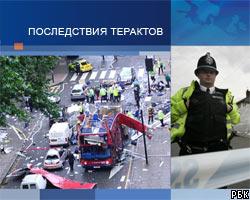 Лондонцы начинают мстить террористам