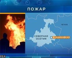 Во Владикавказе cгорели ангары боевой техники