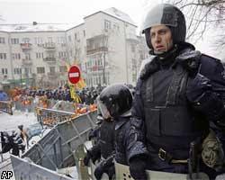 Украина: Возбуждено дело по факту попытки захвата власти
