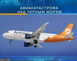 "Армавиа": Заключение о крушении А-320 в Сочи некорректно