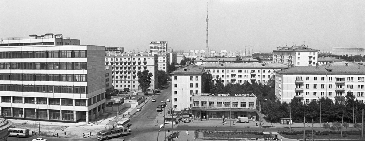 Новый квартал в районе Октябрьской улицы и Сущевского Вала. 1977 год