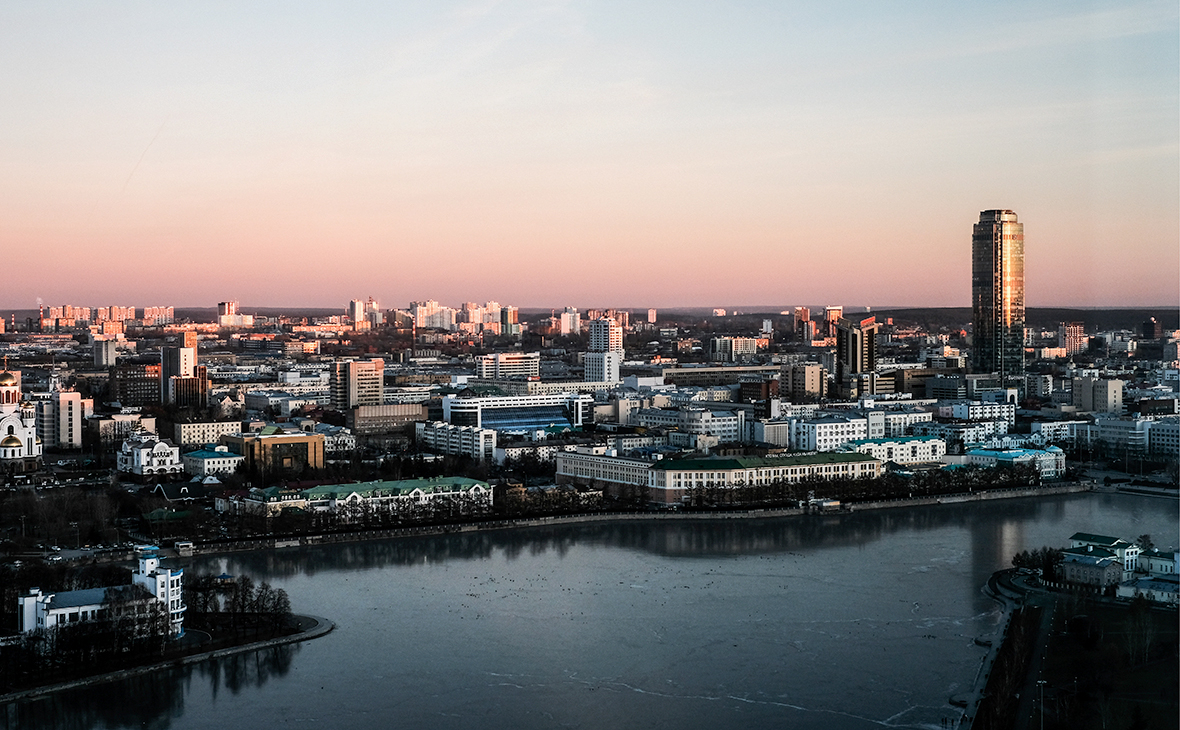 Вид на город&nbsp;Екатеринбург