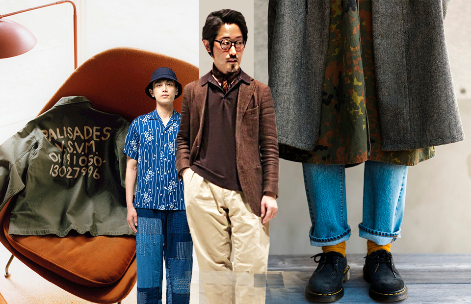 Почему мужские японские бренды — отличная инвестиция в гардероб