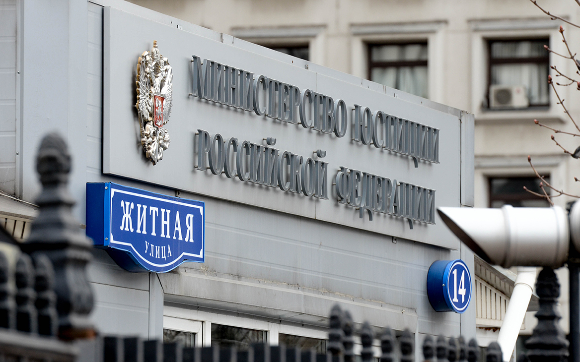 Суд обязал Минюст исключить «Гуманитарное действие» из иноагентов