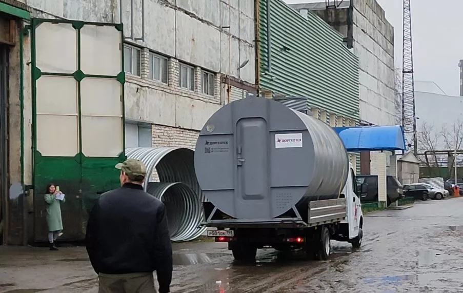 Нижегородское отделение ОНФ