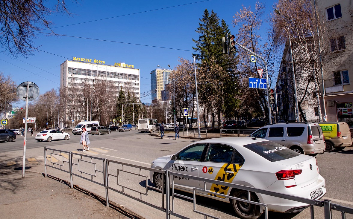 РБК Уфа