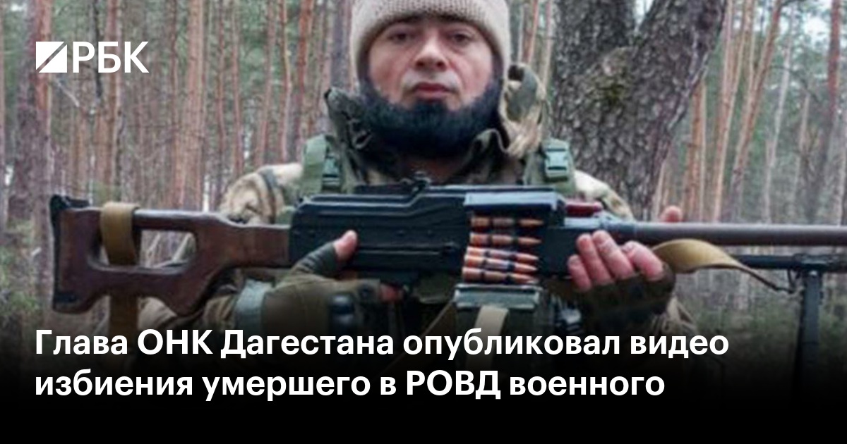 В Дагестане оштрафовали инженера, ответственного за взрыв газа в многоэтажке