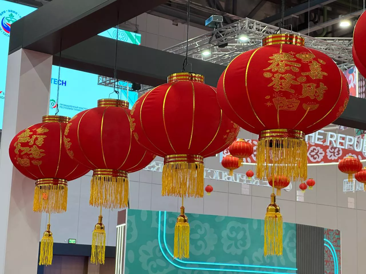 РБК Татарстан