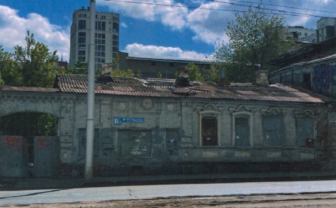 ГИС "Торги"