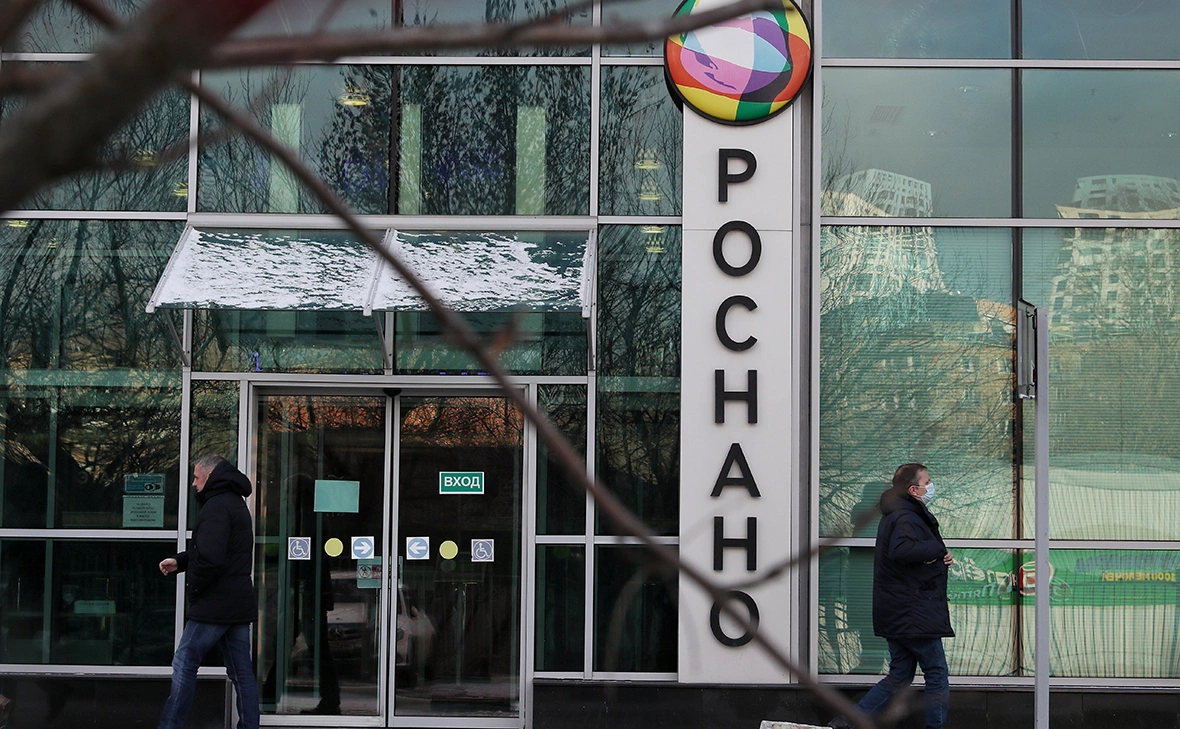 Андрей Любимов / РБК