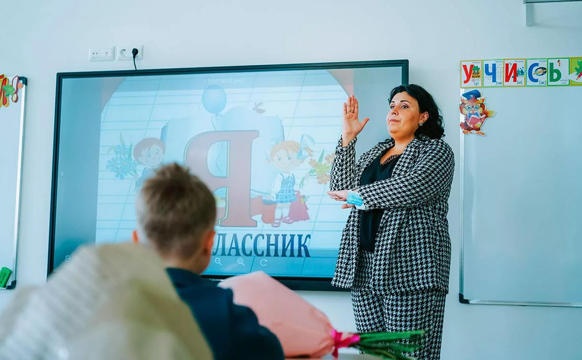 Юлия Ранева / Shutterstock