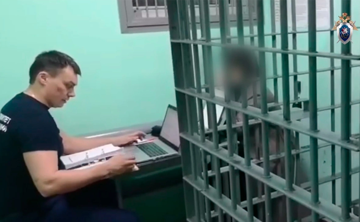 ГСУ СК России по Московской области