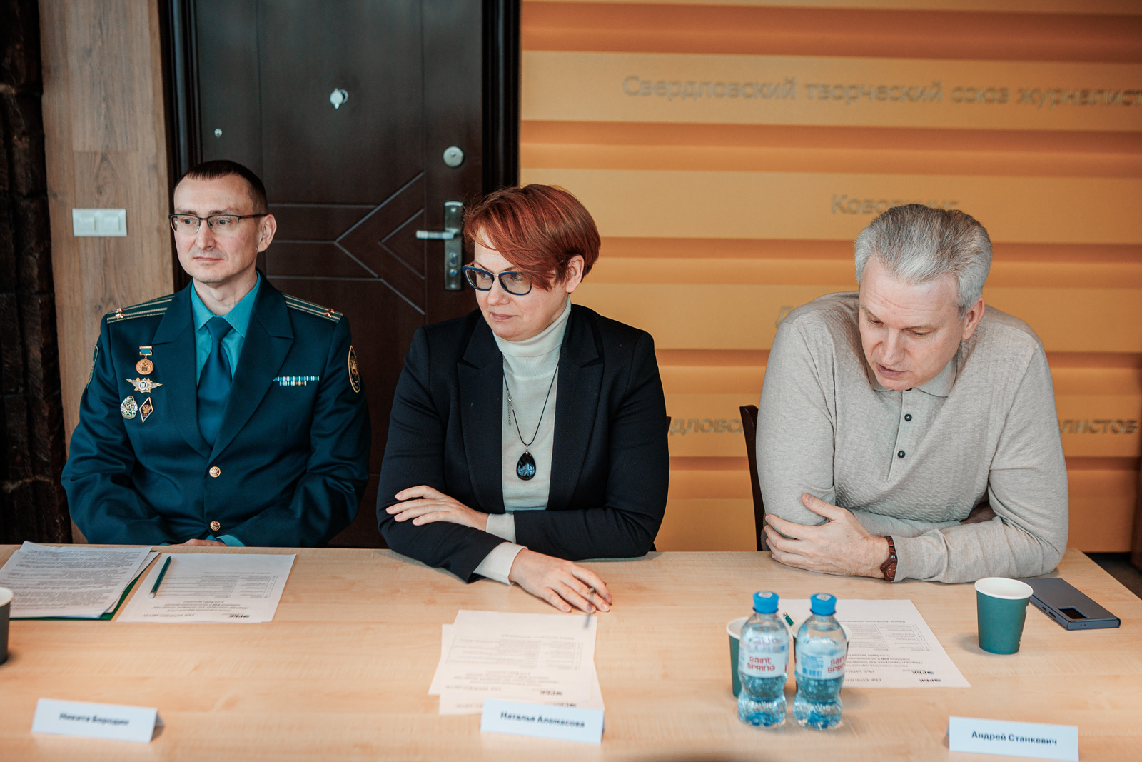 Фото: Антон Буценко для РБК Екатеринбург