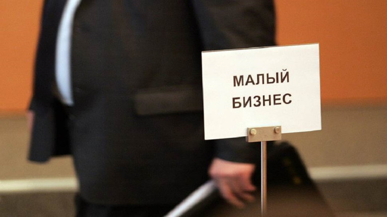 Фото: Евгений Переверзев / «Ъ»