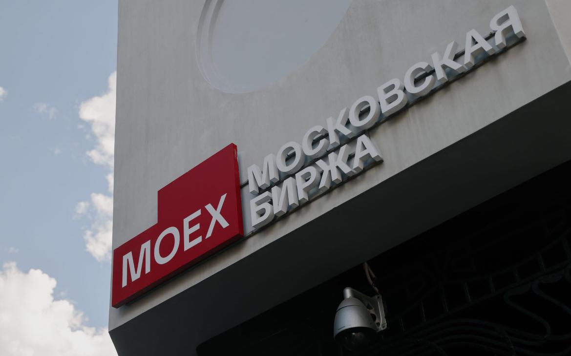 «Два слона опускают индекс». Дойдет ли IMOEX до 2000 пунктов в 2026-м