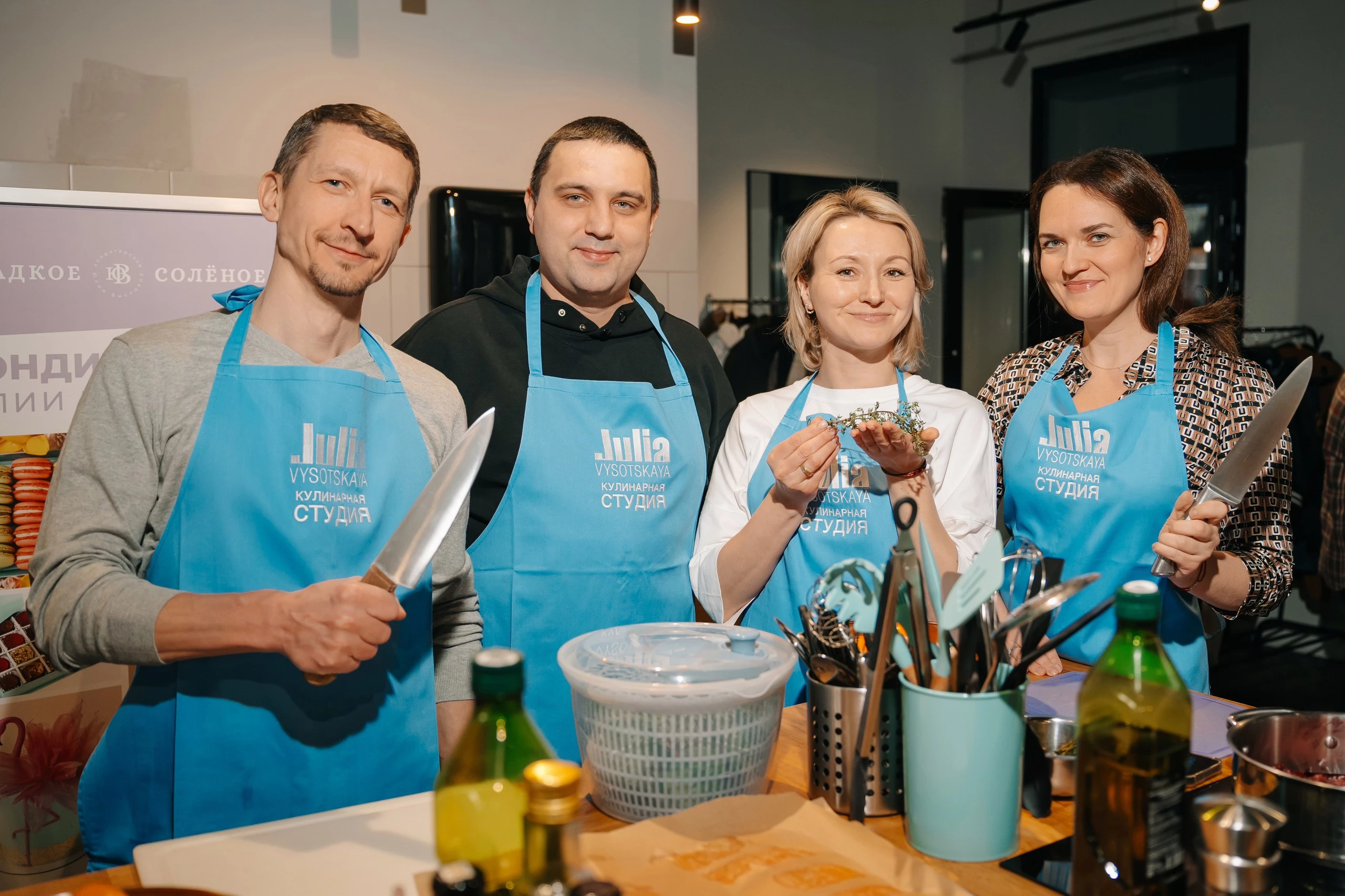 Фото: пресс-служба