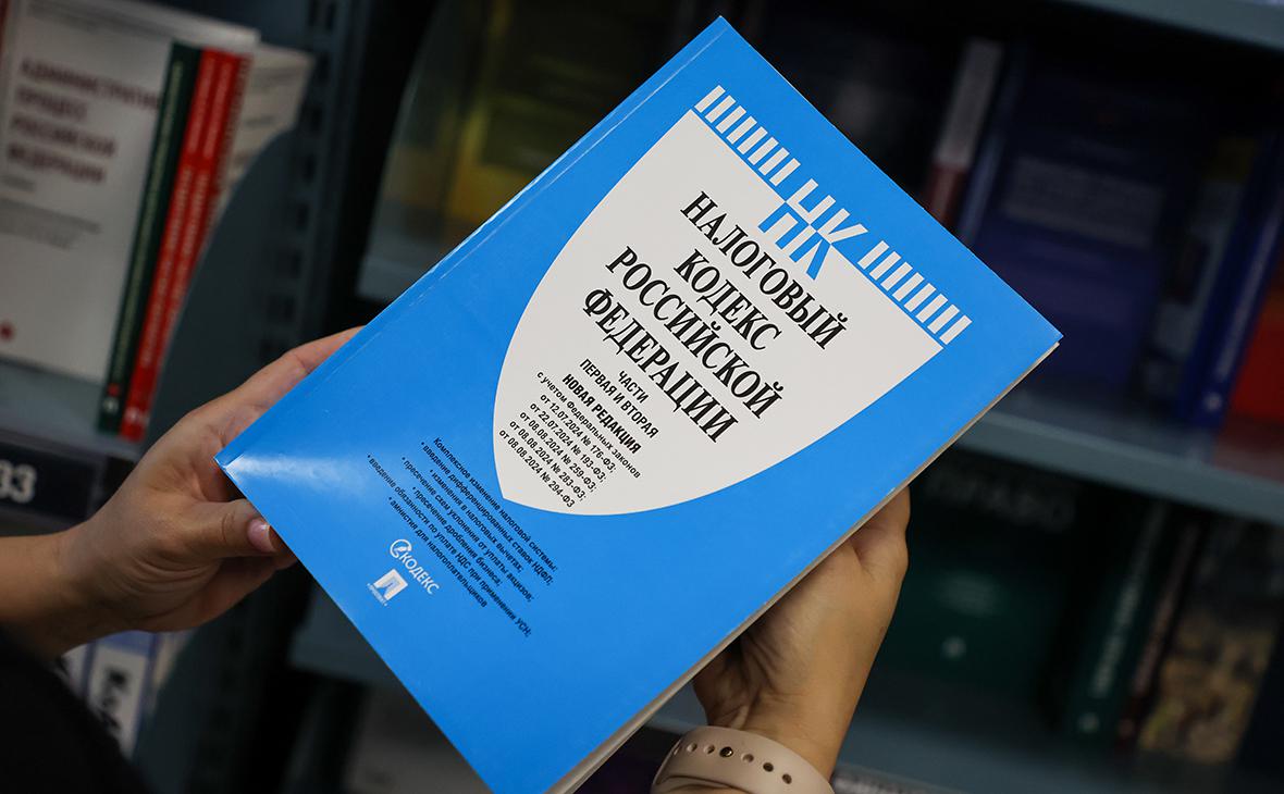 Минфин оценит учет расходов компаний на оборону