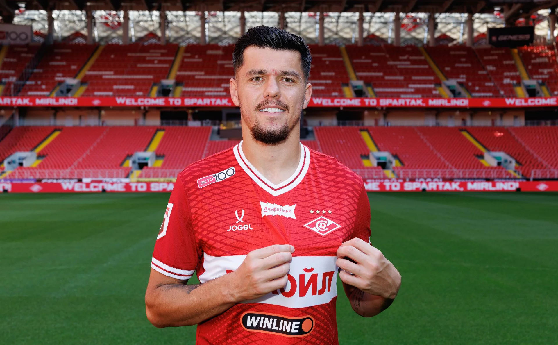 Mysyakin Alexander / FC Spartak-Moscow / Global Look Press