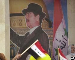 Саддам Хусейн: В Ираке не будет так, как в Афганистане