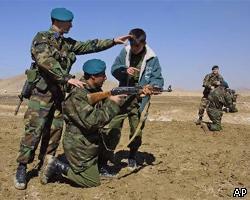 В Афганистане создан антинаркотический спецназ