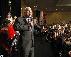 Против Д.Маккейна выставили третьего кандидата