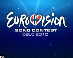 Финалисты "Евровидения-2010". Список
