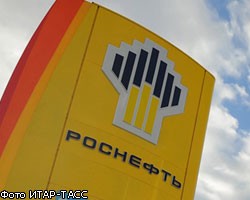 "Роснефть" и CNPC вложат $5 млрд в строительство НПЗ в Тяньцзине