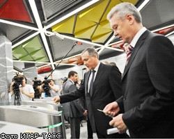 В Москве открылся вход на станцию метро "Сретенский бульвар"
