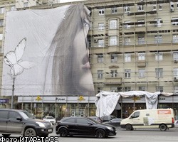 Прокуратура велела С.Собянину вернуть рекламу на фасады домов