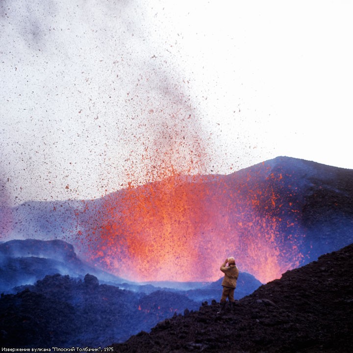 Извержение вулкана "Плоский Толбачик"