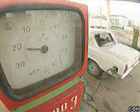 ЦИК "Кортес": За период с 8 по 14 марта 2003г. отпускные цены российских НПЗ на автобензин снизились на 0,05%