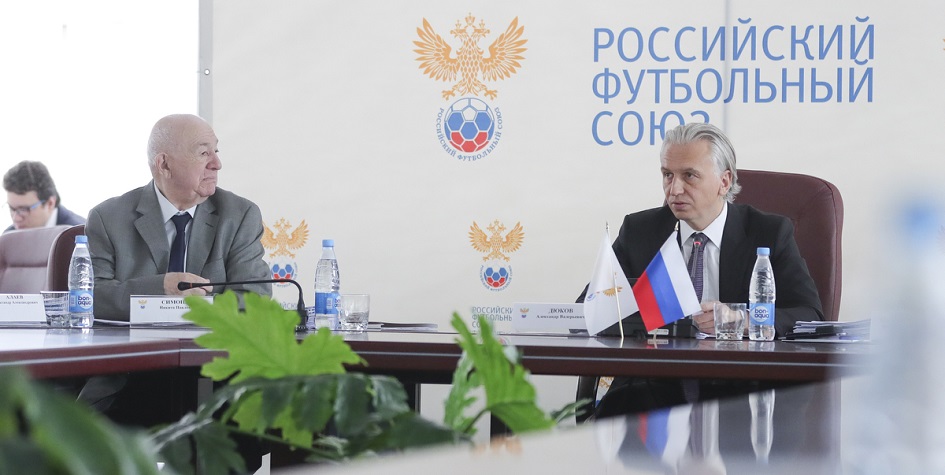 Глава РФС Александр Дюков (справа) и первый вице-президент организации Никита Симонян